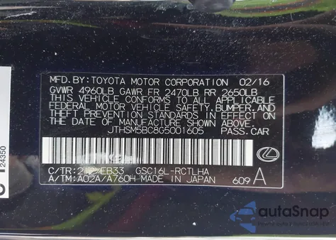 2016 Lexus Rc 300 from USA, damaged, VIN JTHSM5BC8G5001605